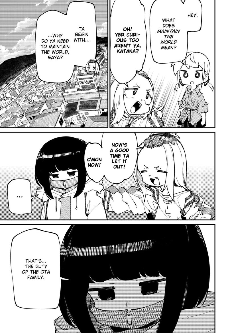 Skk Shoujo Tachi No Sekai 27 7