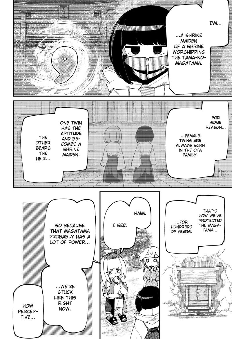 Skk Shoujo Tachi No Sekai 27 8