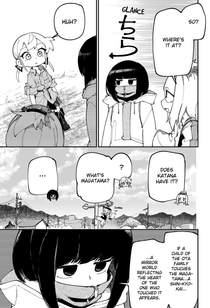 Skk Shoujo Tachi No Sekai 27 9