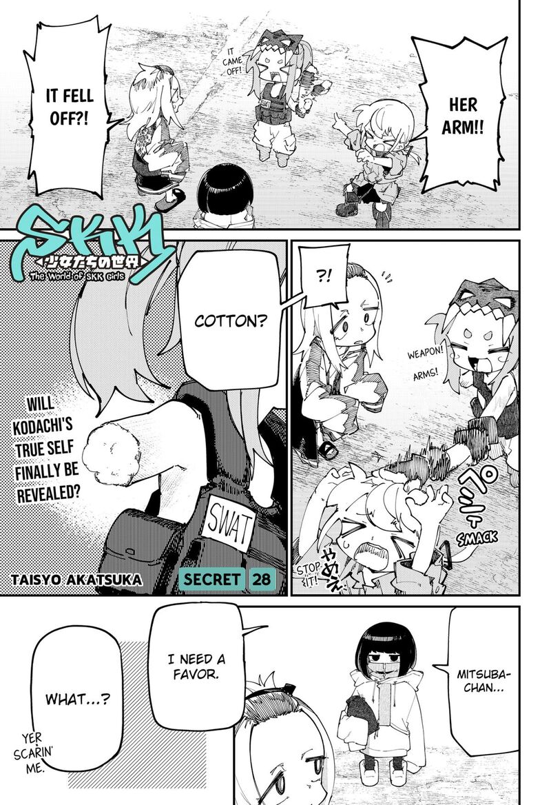 Skk Shoujo Tachi No Sekai 28 1