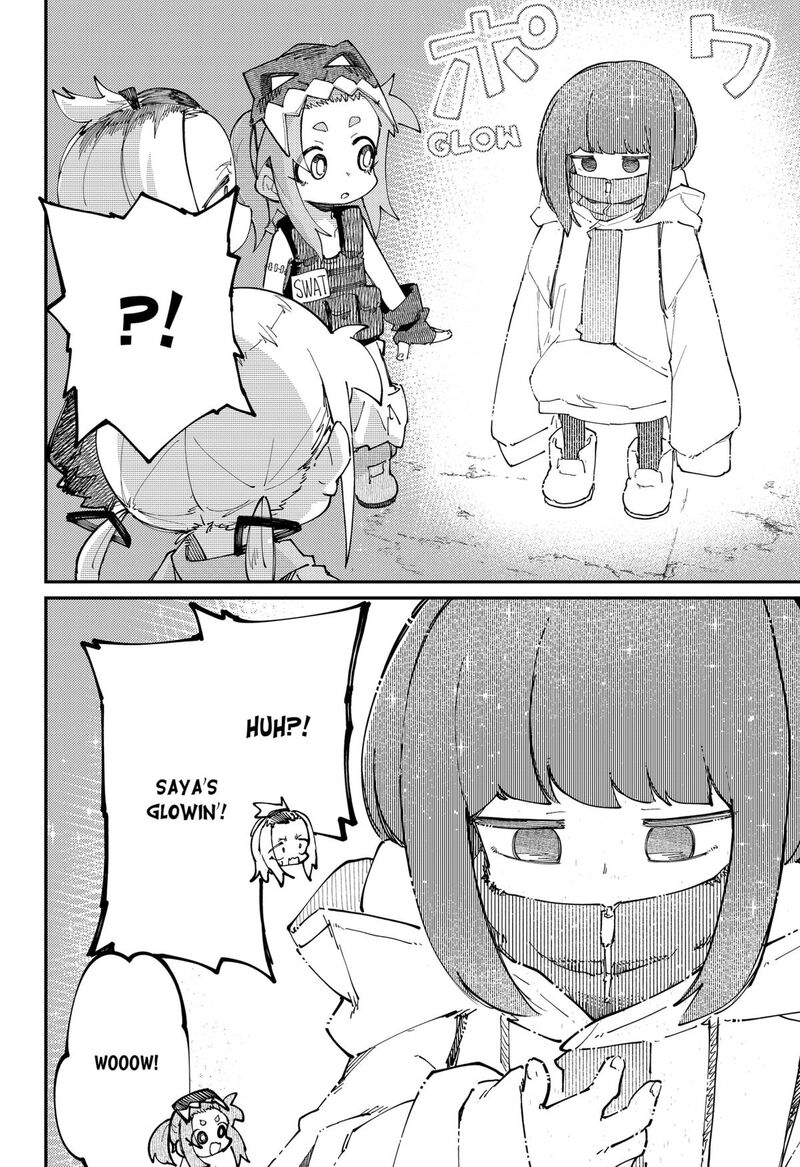 Skk Shoujo Tachi No Sekai 28 17