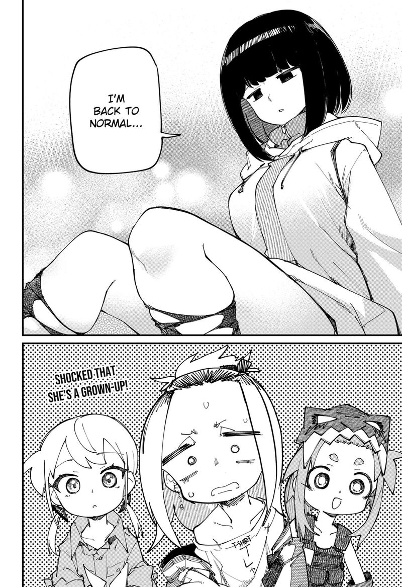 Skk Shoujo Tachi No Sekai 28 19