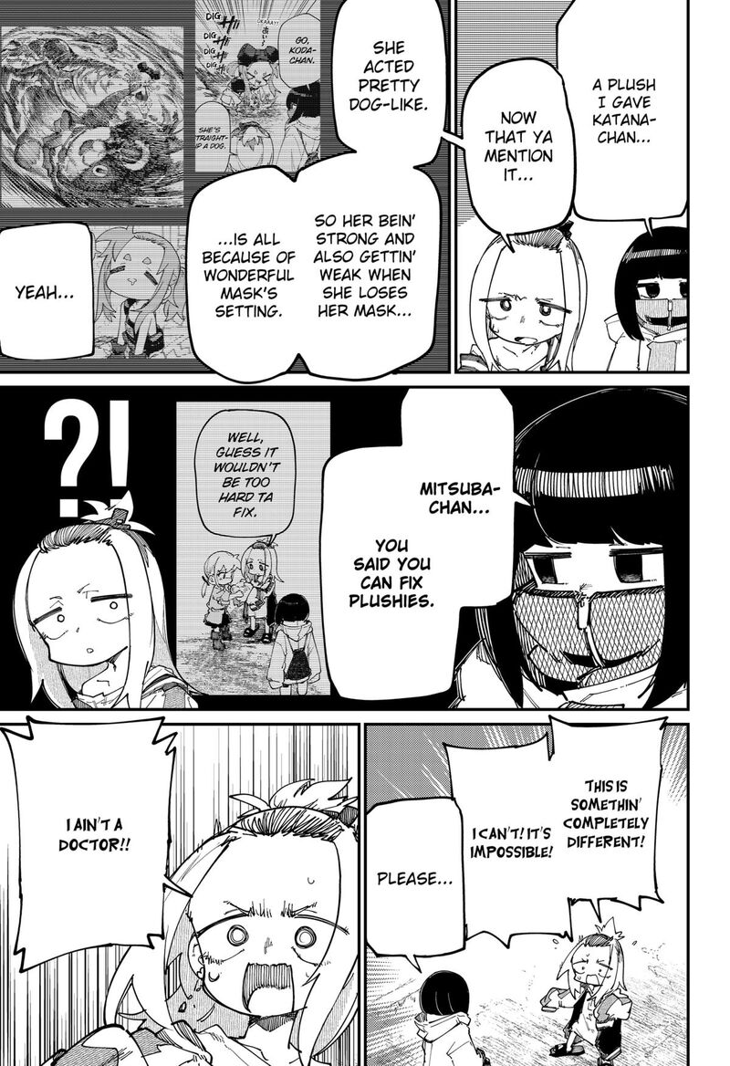 Skk Shoujo Tachi No Sekai 28 3