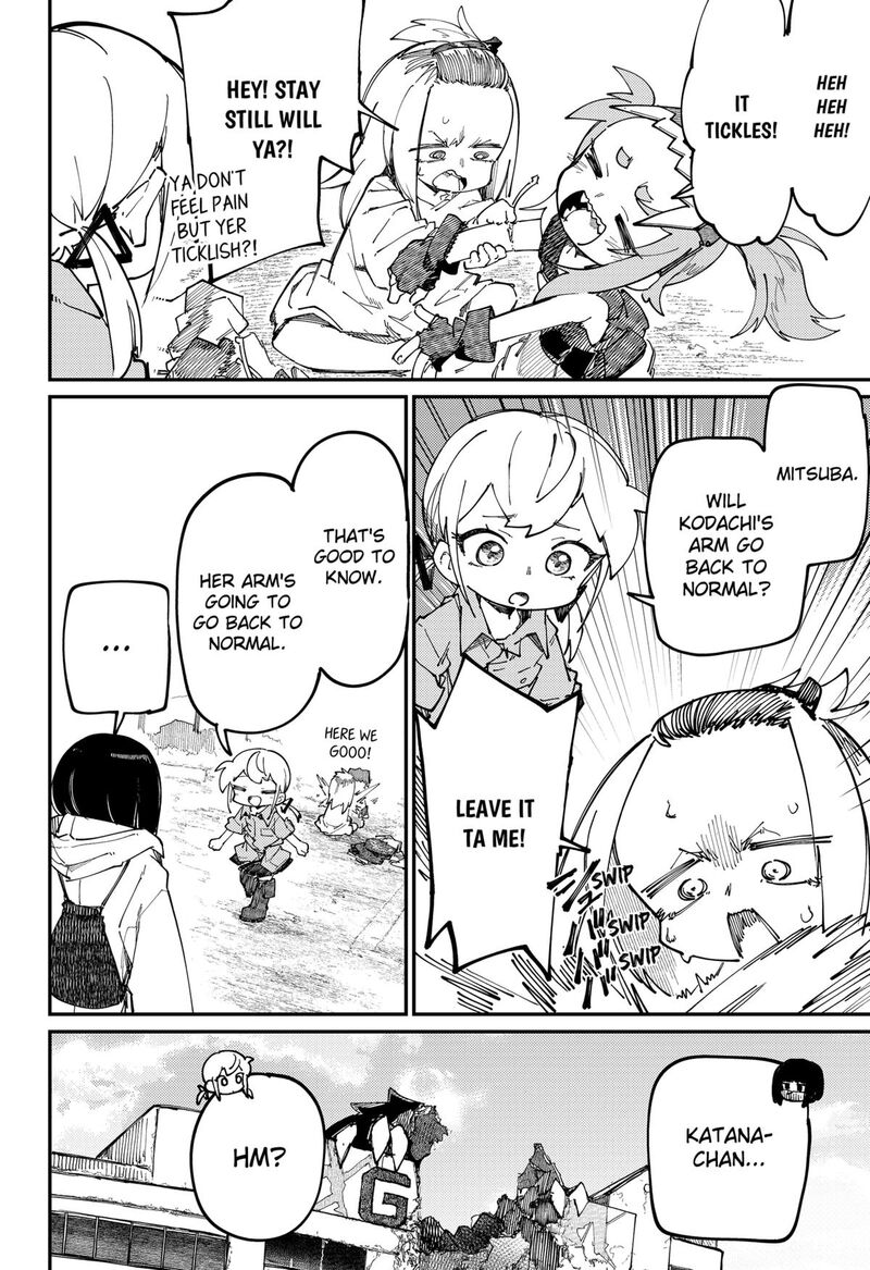 Skk Shoujo Tachi No Sekai 28 4