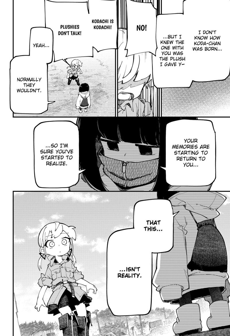 Skk Shoujo Tachi No Sekai 28 6