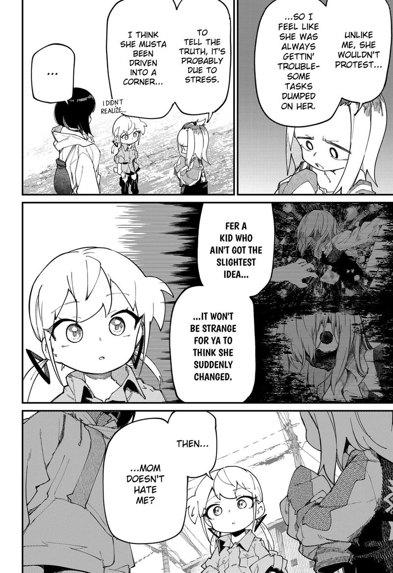 Skk Shoujo Tachi No Sekai 29 10