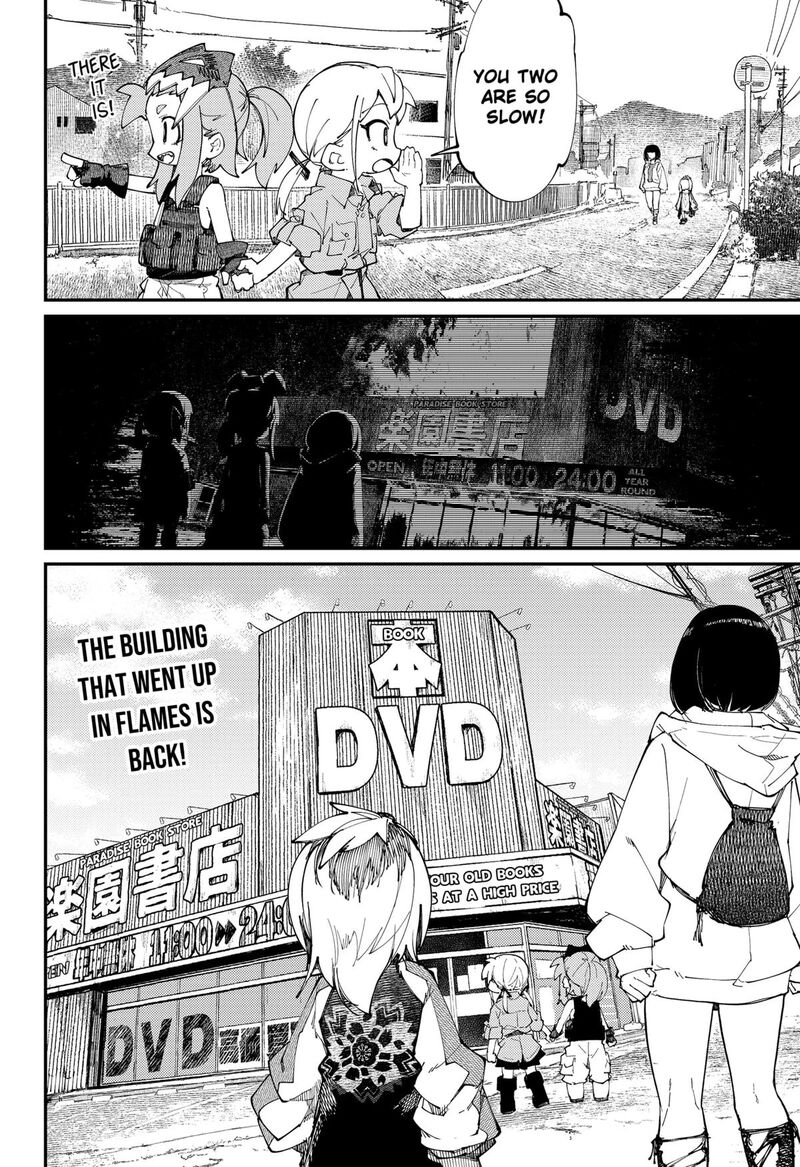 Skk Shoujo Tachi No Sekai 29 16