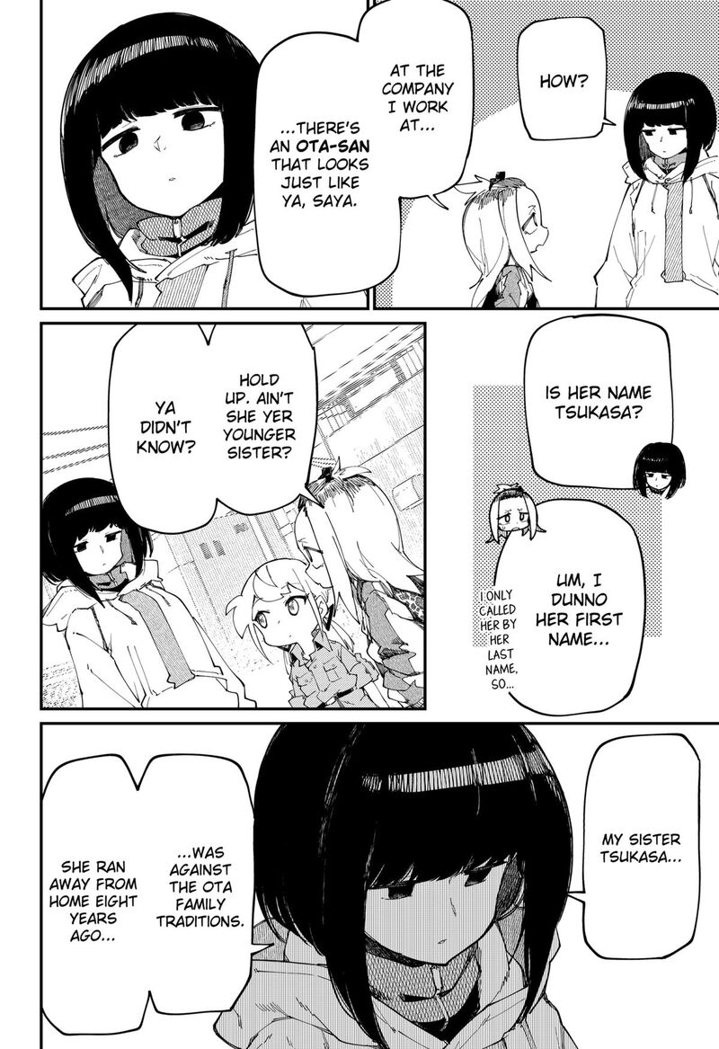 Skk Shoujo Tachi No Sekai 29 8