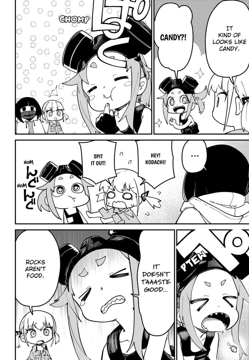 Skk Shoujo Tachi No Sekai 3 12