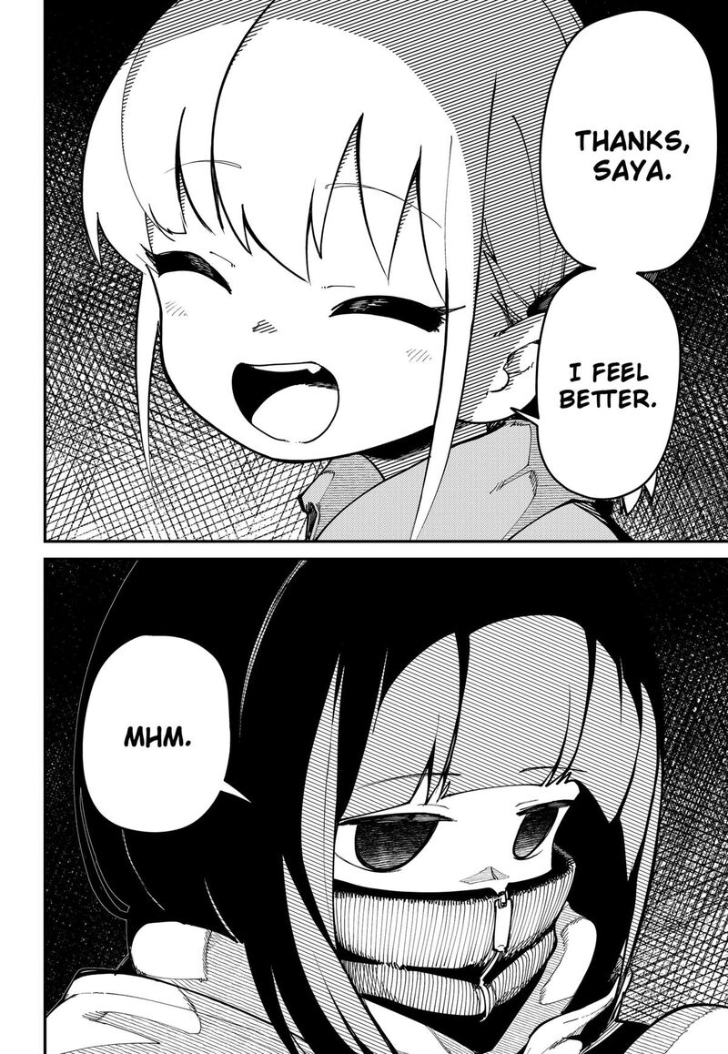 Skk Shoujo Tachi No Sekai 3 18