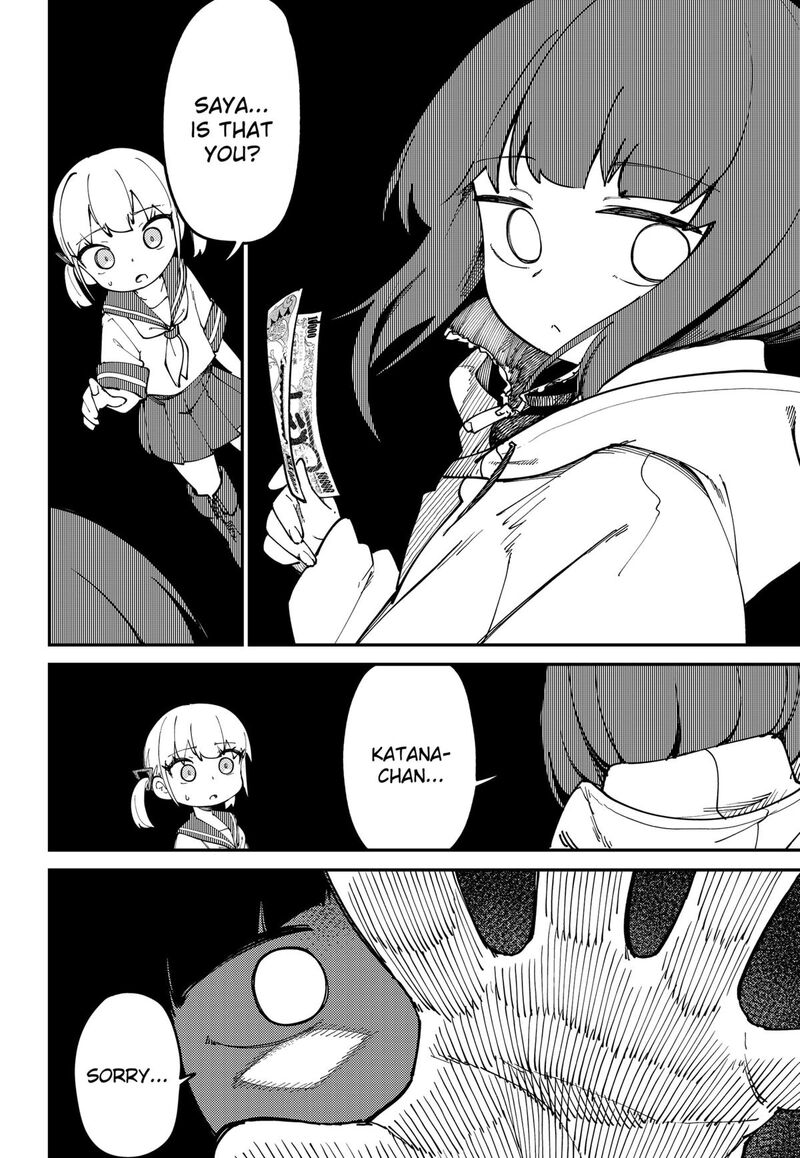 Skk Shoujo Tachi No Sekai 3 2