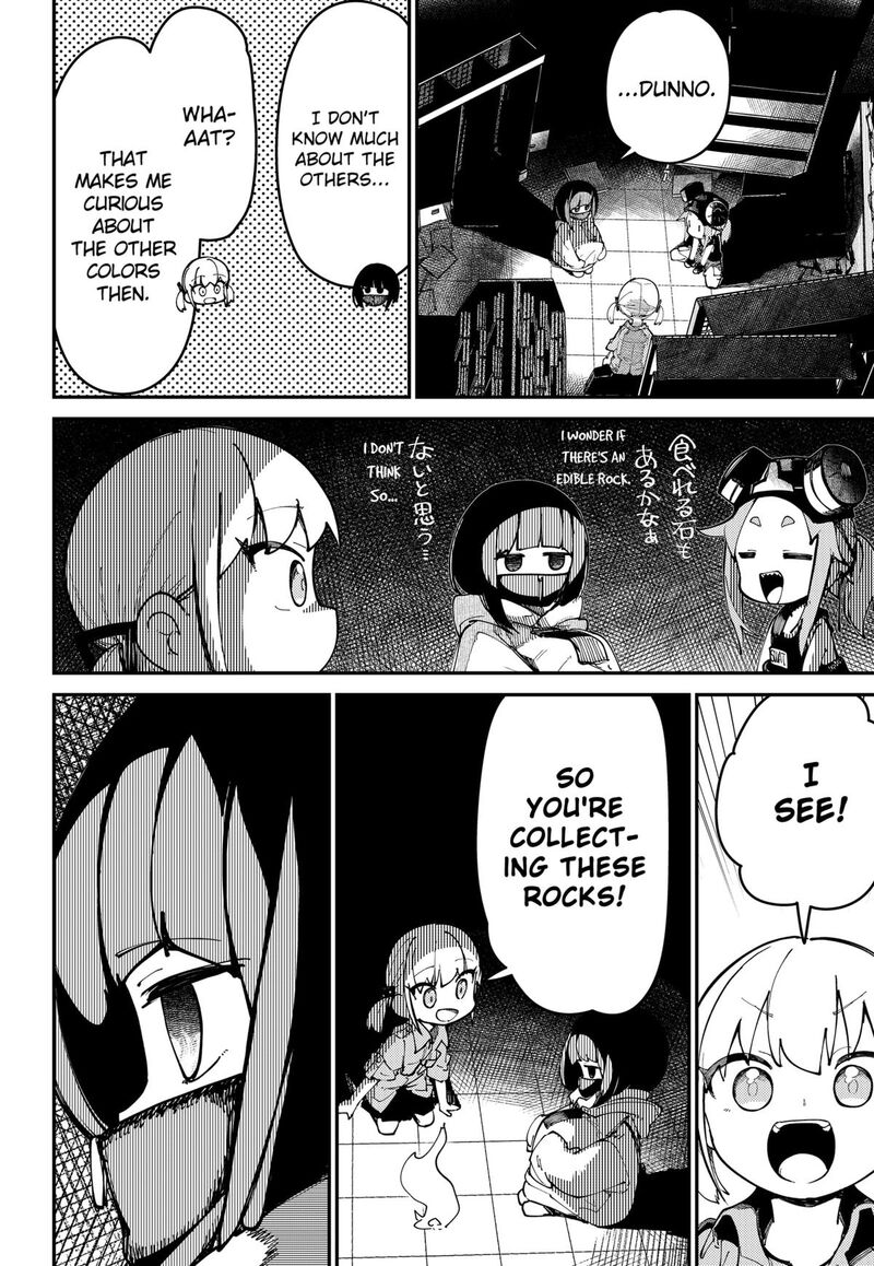 Skk Shoujo Tachi No Sekai 3 20