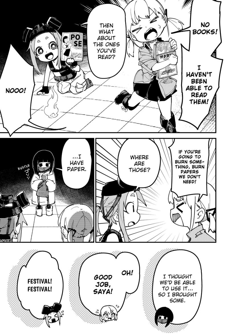 Skk Shoujo Tachi No Sekai 3 27