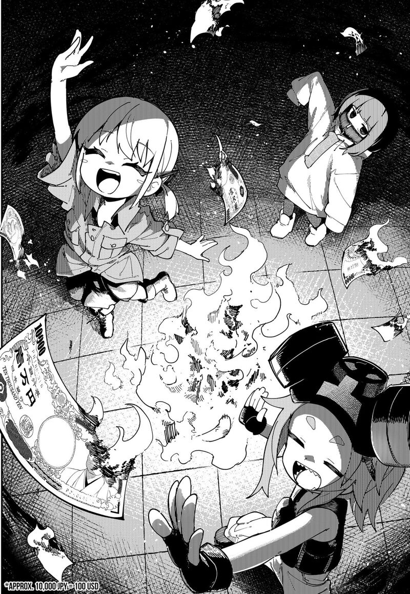 Skk Shoujo Tachi No Sekai 3 28