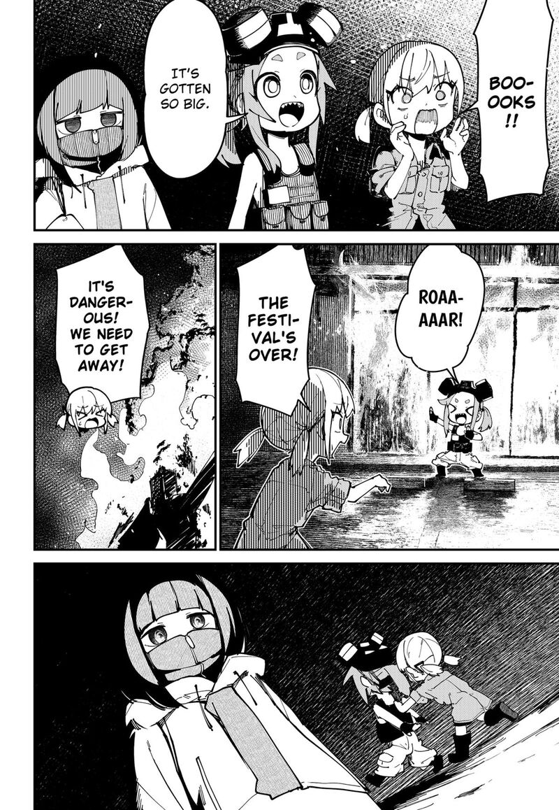 Skk Shoujo Tachi No Sekai 3 32