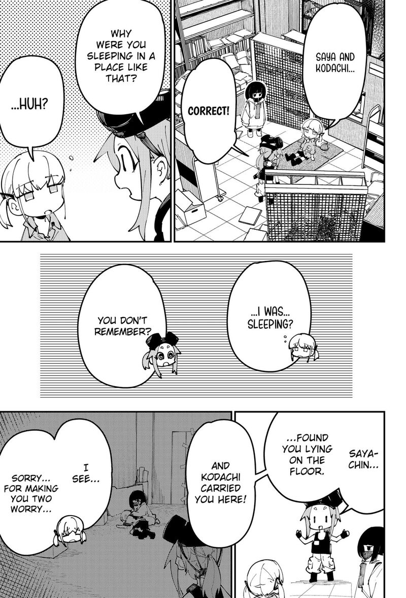 Skk Shoujo Tachi No Sekai 3 5