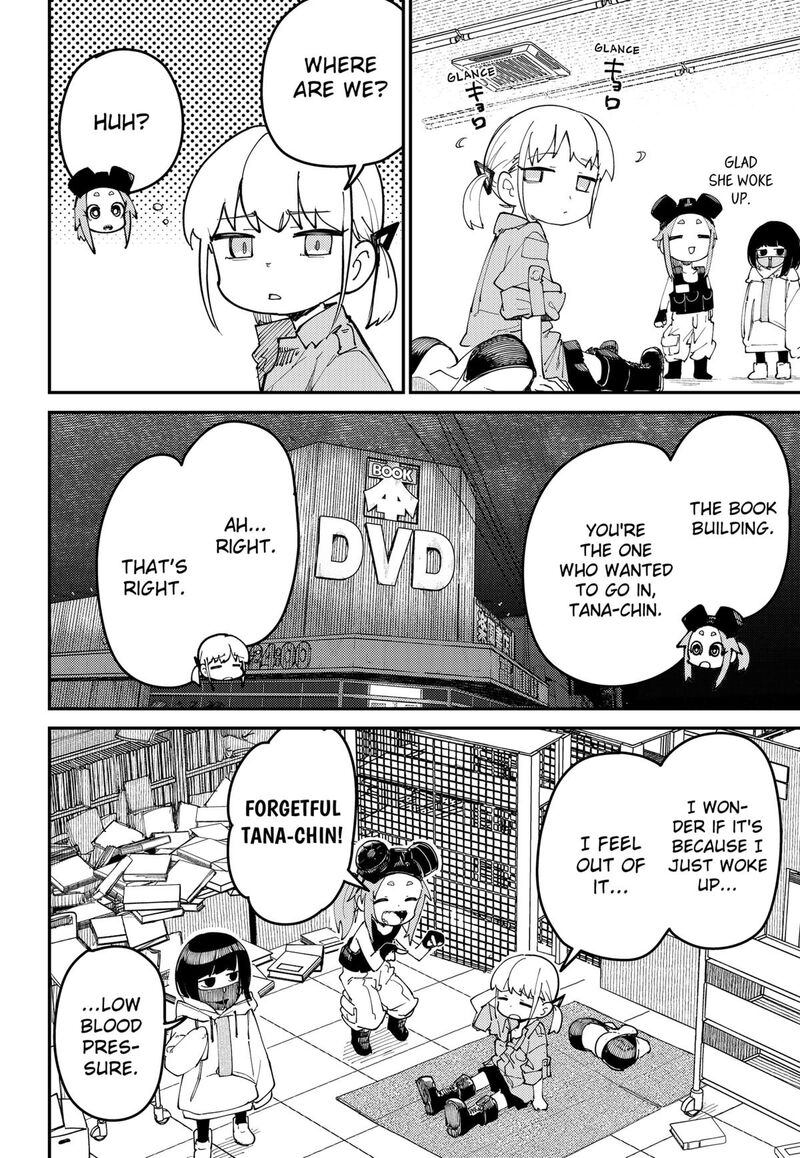 Skk Shoujo Tachi No Sekai 3 6