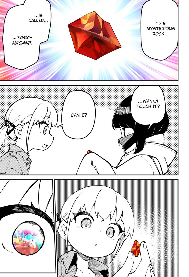 Skk Shoujo Tachi No Sekai 3 9