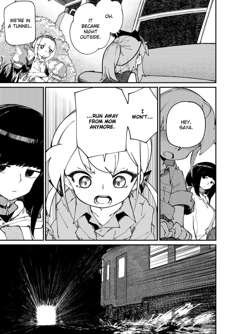 Skk Shoujo Tachi No Sekai 30 19
