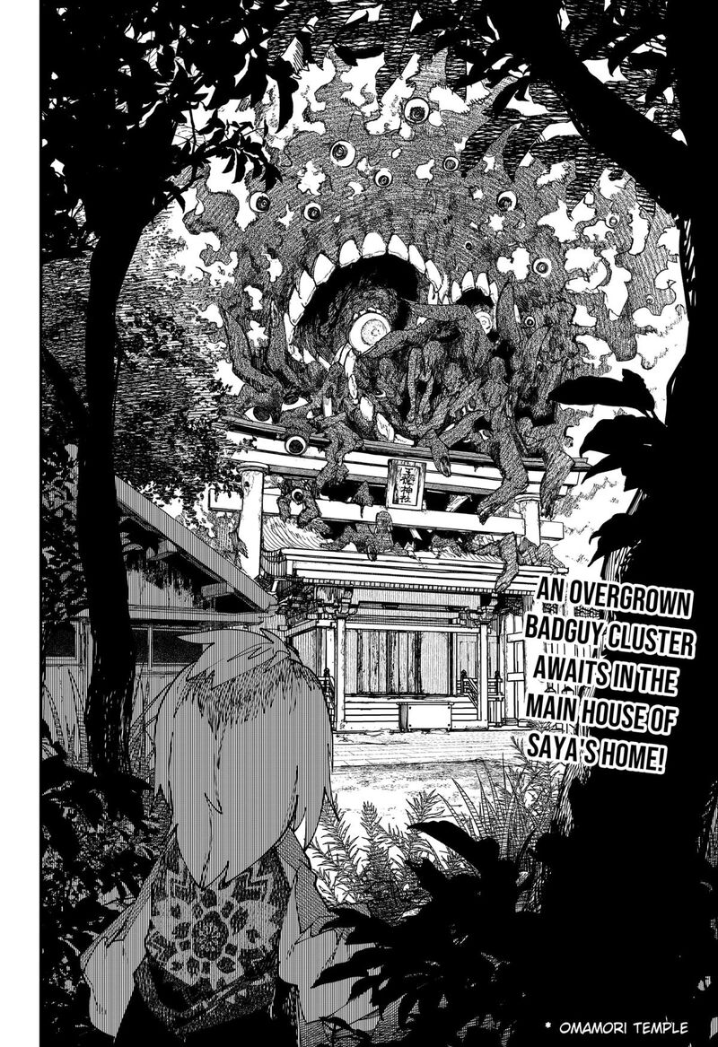 Skk Shoujo Tachi No Sekai 30 22