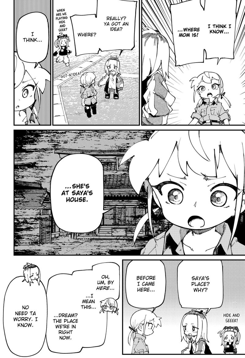 Skk Shoujo Tachi No Sekai 30 6