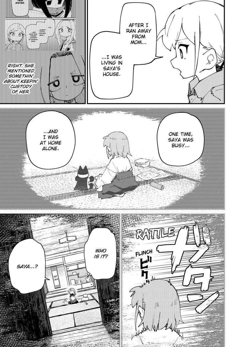 Skk Shoujo Tachi No Sekai 30 7