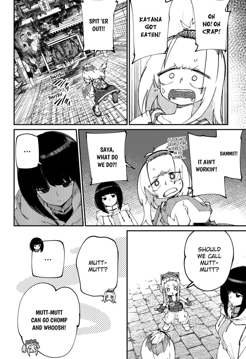 Skk Shoujo Tachi No Sekai 31 10