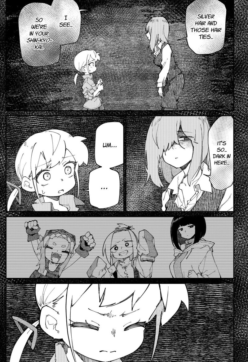 Skk Shoujo Tachi No Sekai 31 15