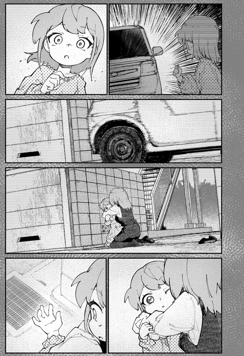 Skk Shoujo Tachi No Sekai 31 17