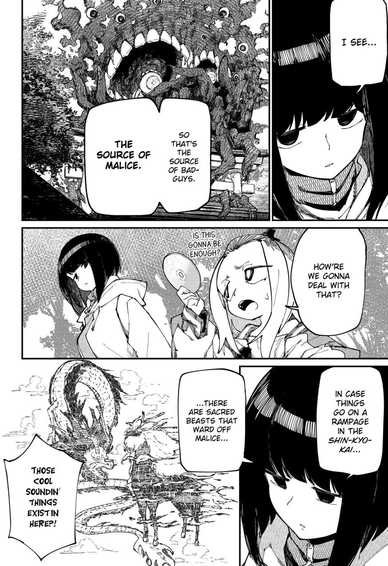Skk Shoujo Tachi No Sekai 31 2