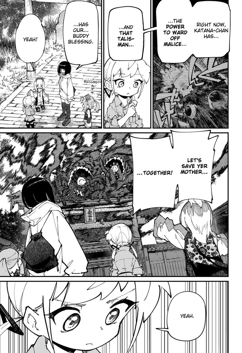 Skk Shoujo Tachi No Sekai 31 5