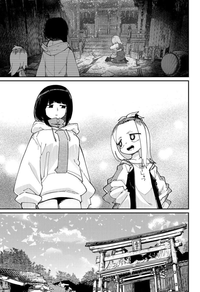 Skk Shoujo Tachi No Sekai 32 11