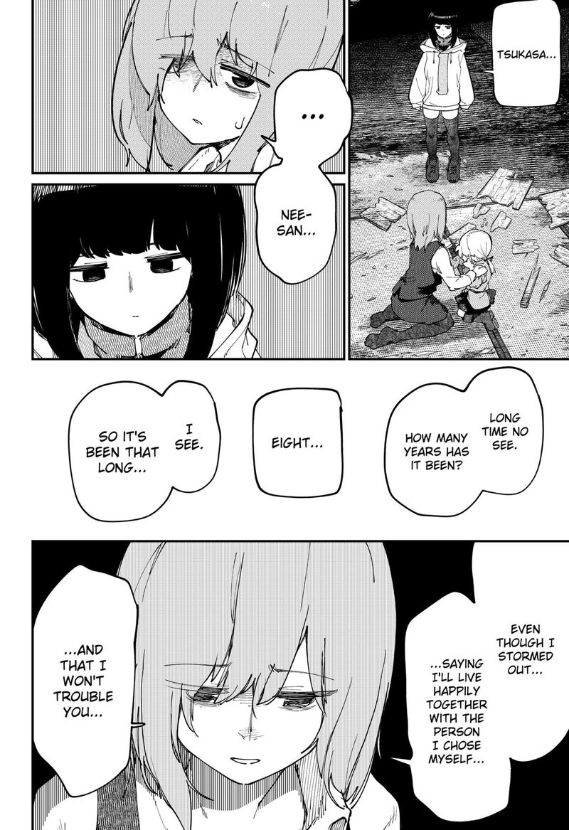 Skk Shoujo Tachi No Sekai 32 12
