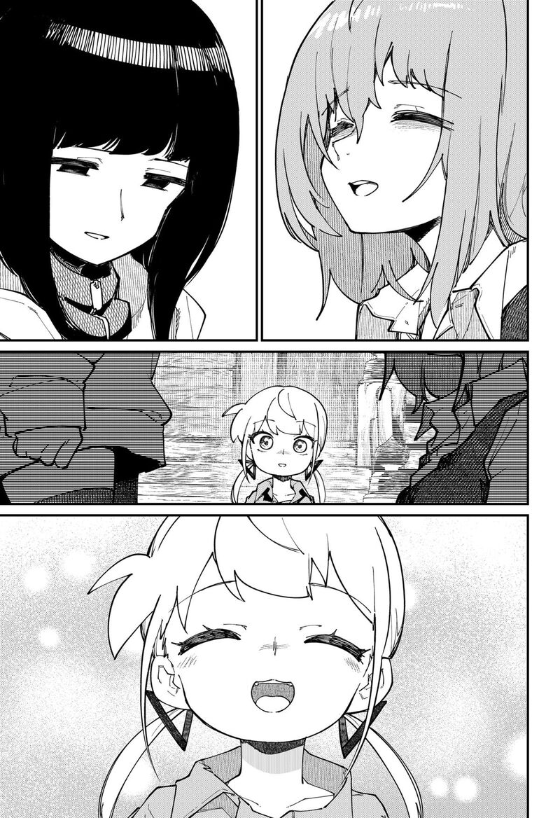 Skk Shoujo Tachi No Sekai 32 15