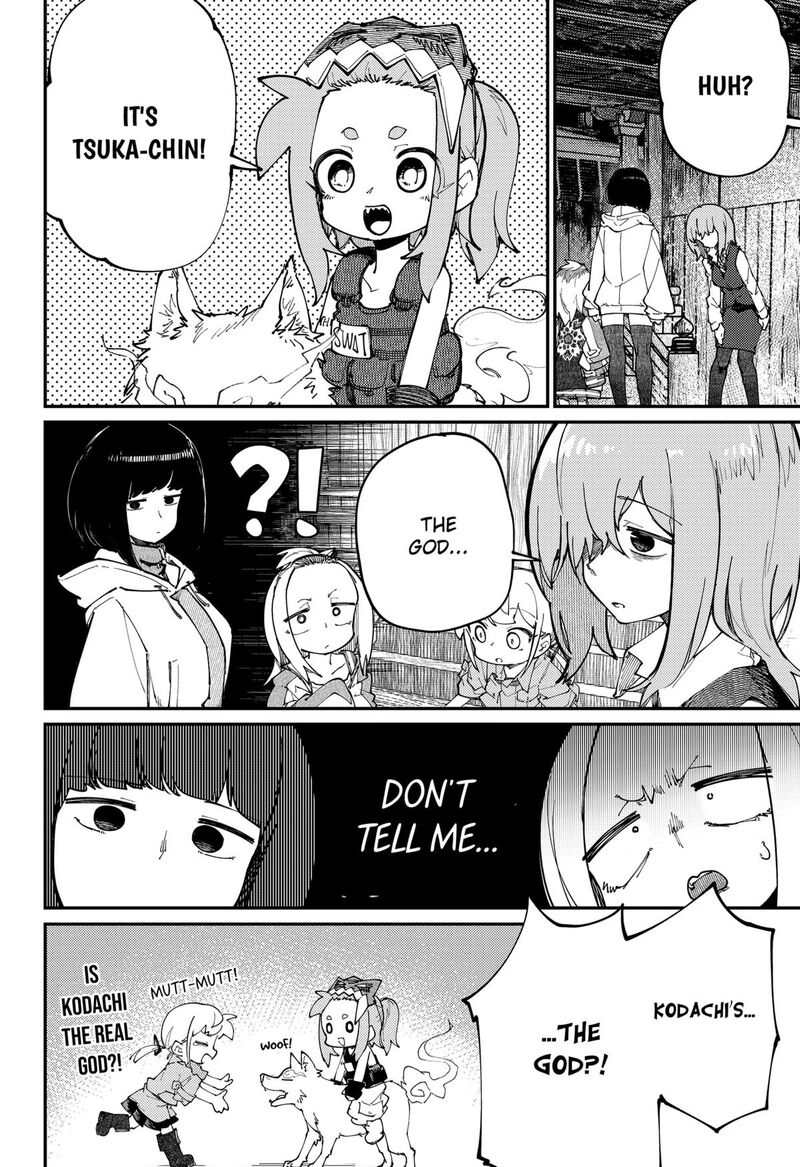 Skk Shoujo Tachi No Sekai 32 20