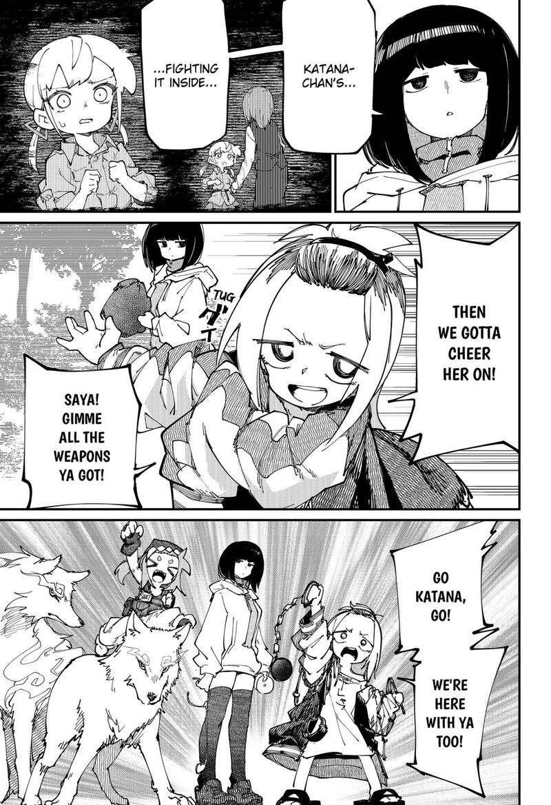 Skk Shoujo Tachi No Sekai 32 3