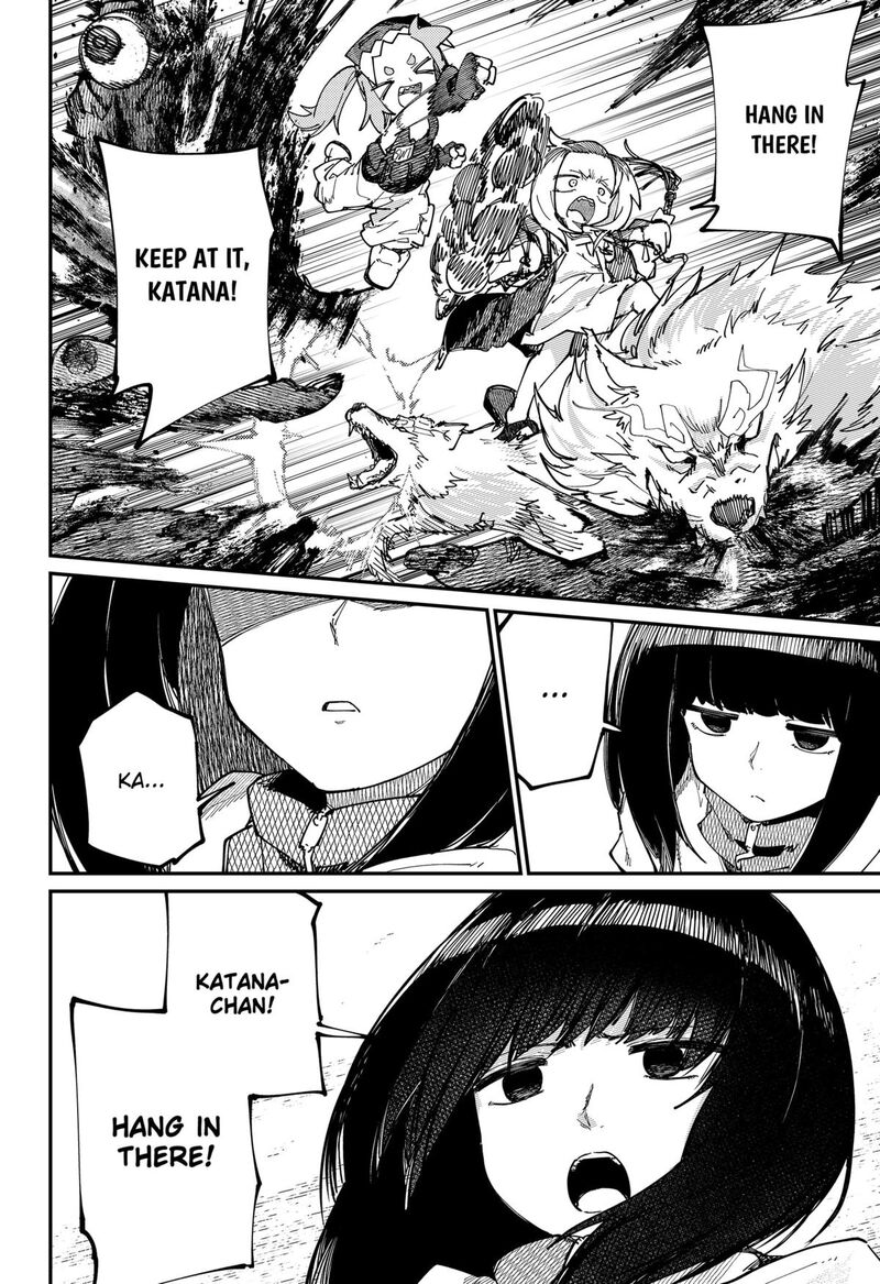 Skk Shoujo Tachi No Sekai 32 4