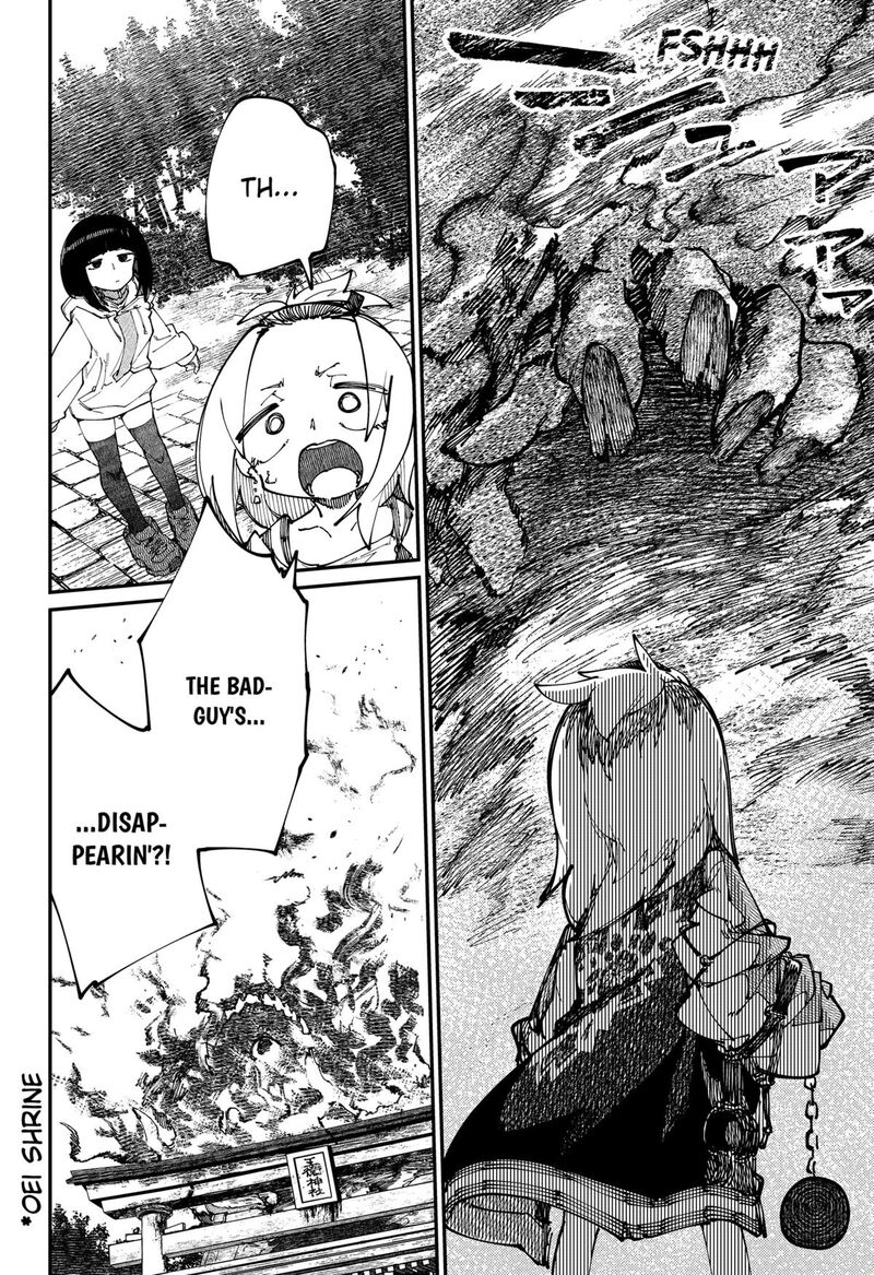 Skk Shoujo Tachi No Sekai 32 6