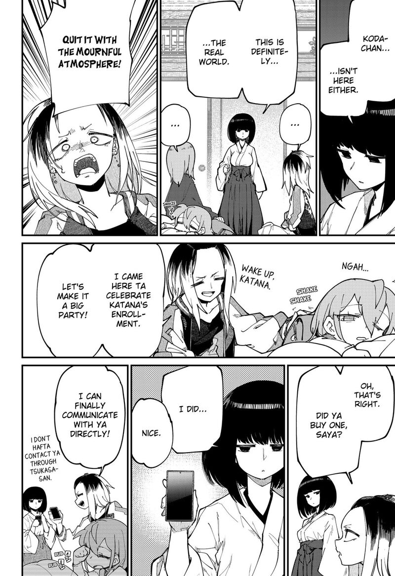 Skk Shoujo Tachi No Sekai 34 10