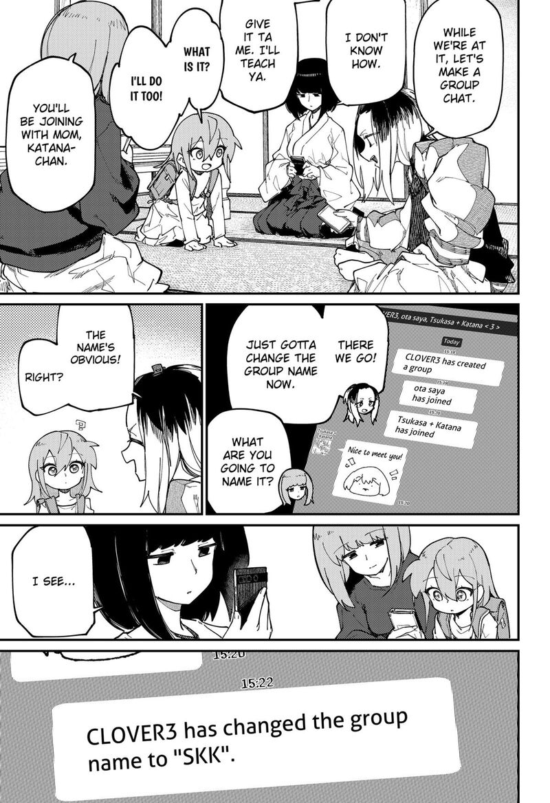 Skk Shoujo Tachi No Sekai 34 11