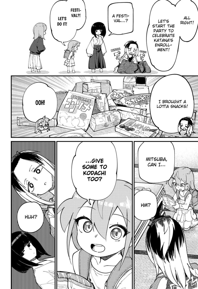 Skk Shoujo Tachi No Sekai 34 12