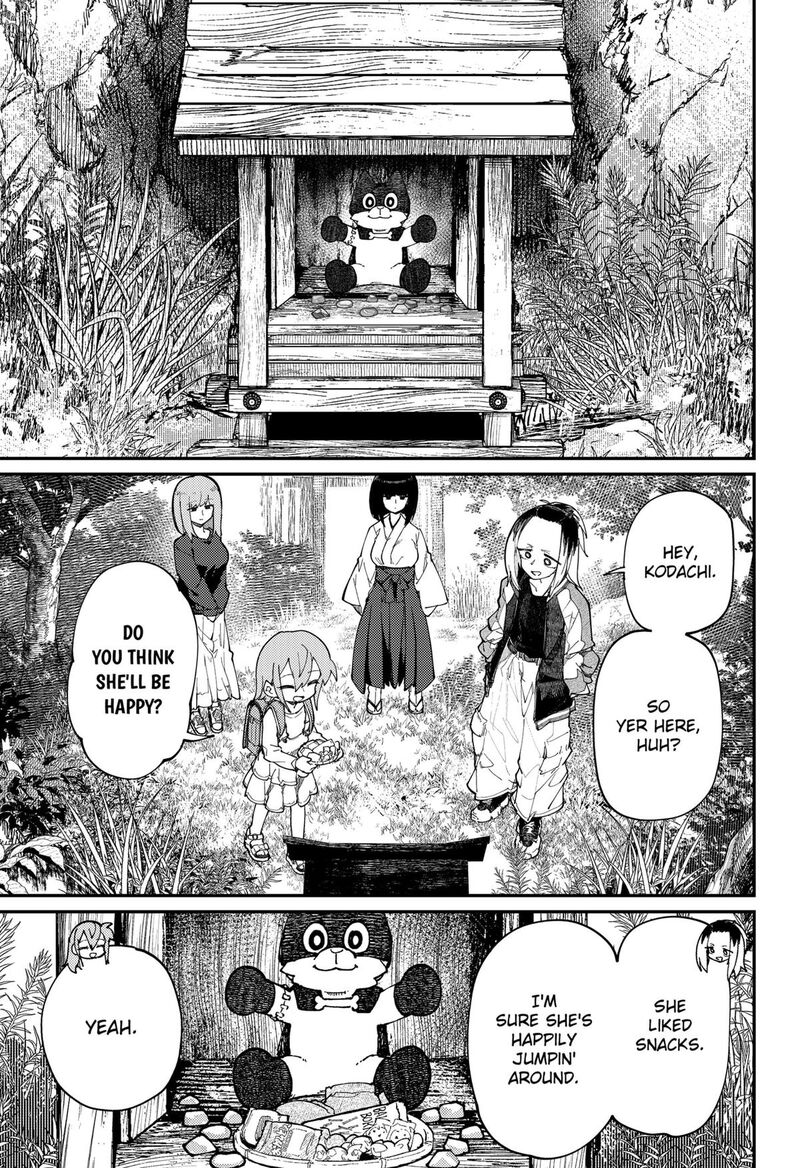 Skk Shoujo Tachi No Sekai 34 13