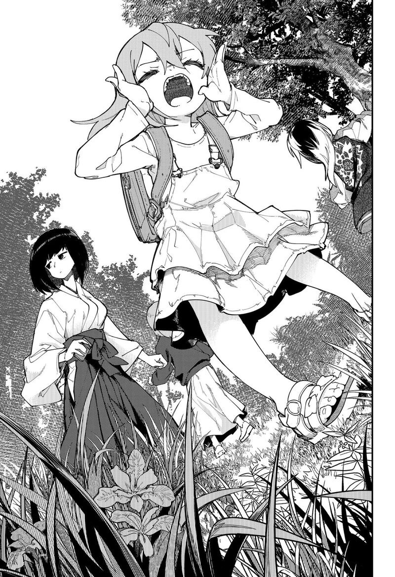 Skk Shoujo Tachi No Sekai 34 17