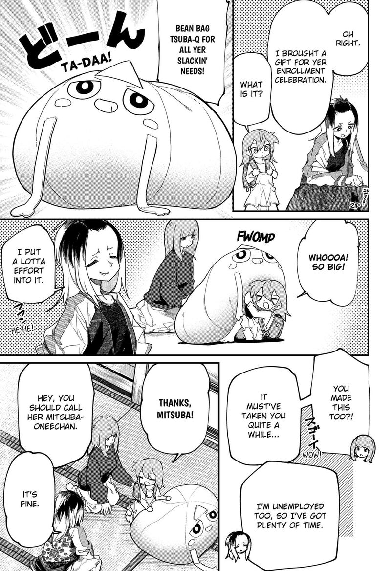 Skk Shoujo Tachi No Sekai 34 7