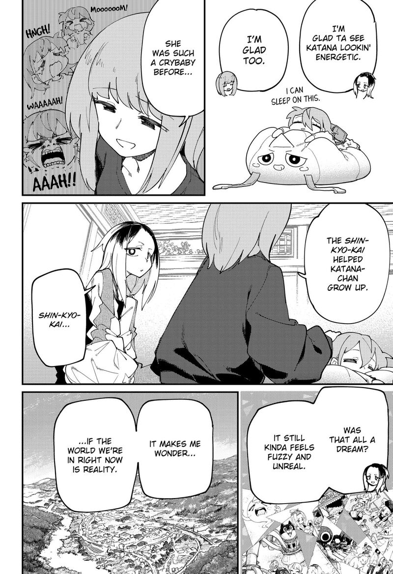 Skk Shoujo Tachi No Sekai 34 8