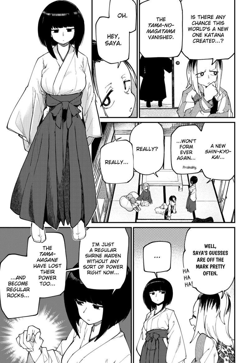 Skk Shoujo Tachi No Sekai 34 9