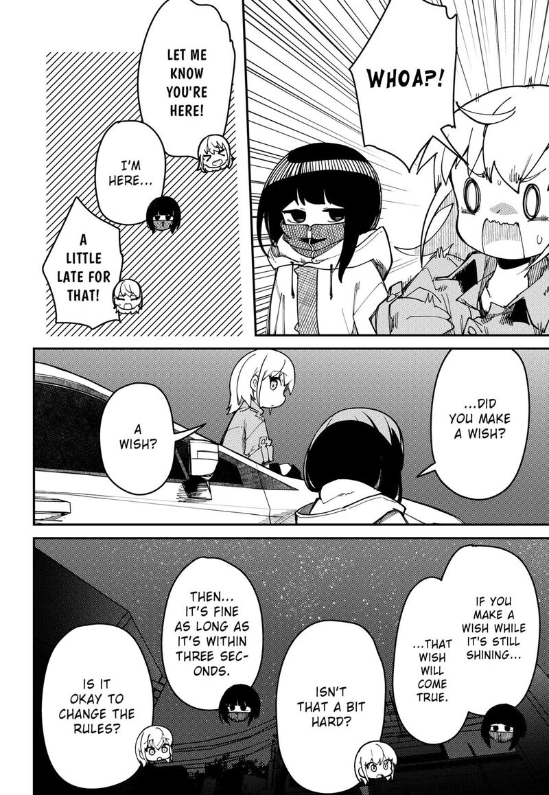Skk Shoujo Tachi No Sekai 4 10
