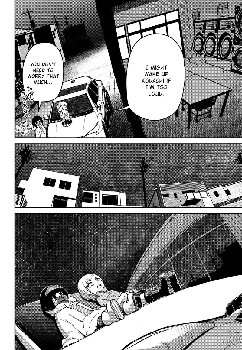 Skk Shoujo Tachi No Sekai 4 12