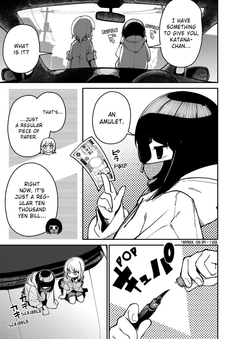 Skk Shoujo Tachi No Sekai 4 17