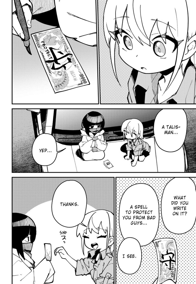 Skk Shoujo Tachi No Sekai 4 18